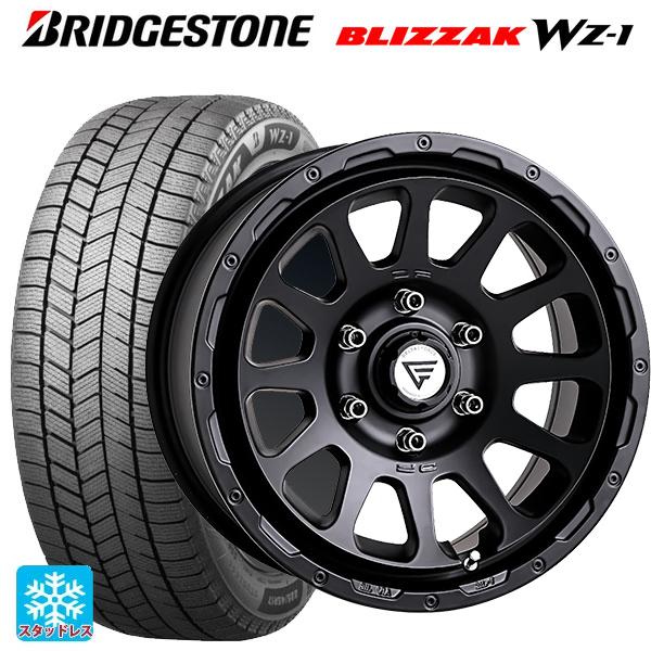 トヨタ ランドクルーザー250(250系)用 2025年製 265/60R20 112Q ブリヂスト...