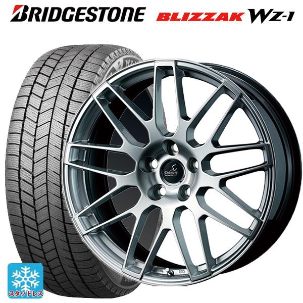 在庫有 トヨタ クラウンエステート(AZSH38/39)用 2025年製 235/55R19 101...
