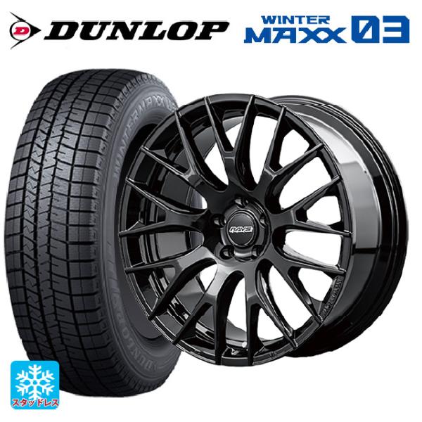 レクサス RX(A10/H10)用 235/50R21 101Q ダンロップ ウィンターマックス 0...