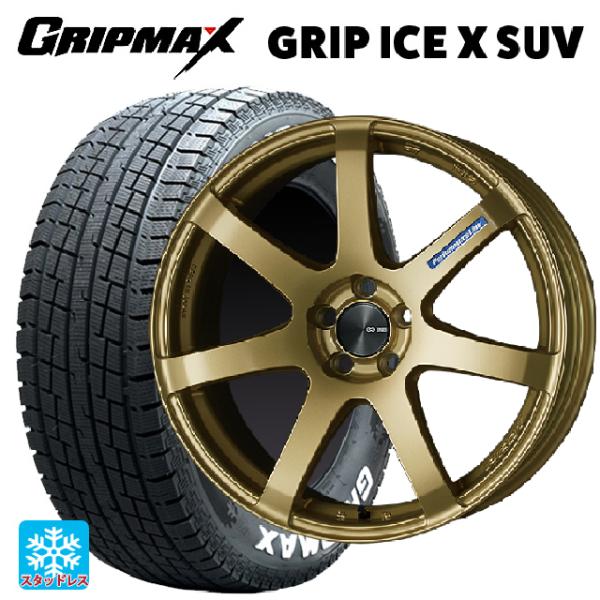 トヨタ プリウス(60系)用 195/50R19 88H グリップマックス グリップアイスX ブラッ...