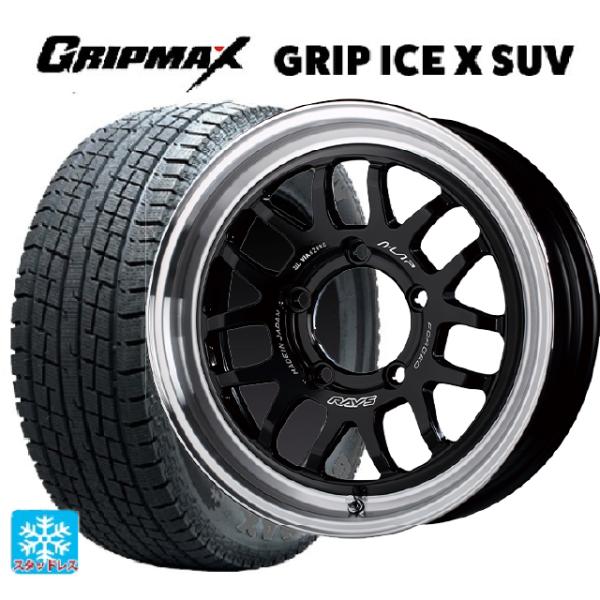 スズキ ジムニー(64系)用 185/85R16 105N グリップマックス グリップアイスX SU...