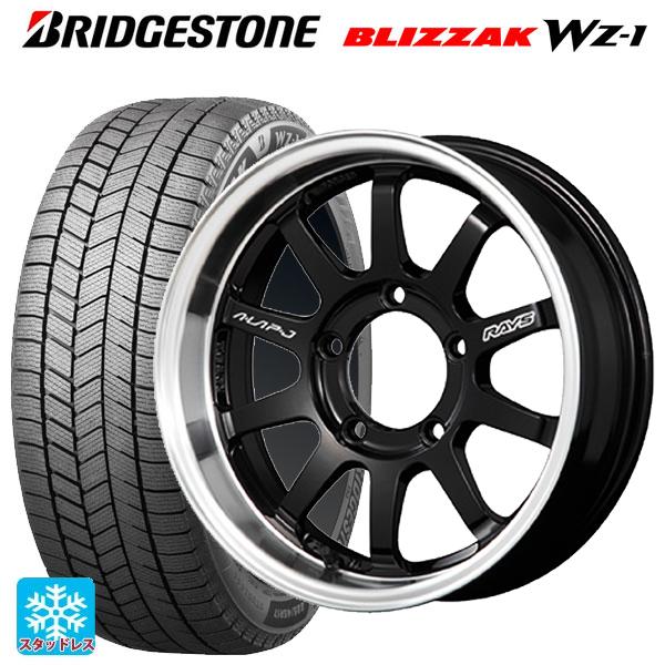 スズキ ジムニーシエラ(74系)用 2025年製 215/70R16 100Q ブリヂストン ブリザ...