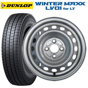アイスガード iG91 2026年製 155/80R14 88/86N LT ヨコハマ