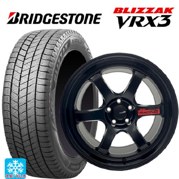 ホンダ シビック タイプR(FL5)用 245/40R18 93Q ブリヂストン ブリザック VRX...