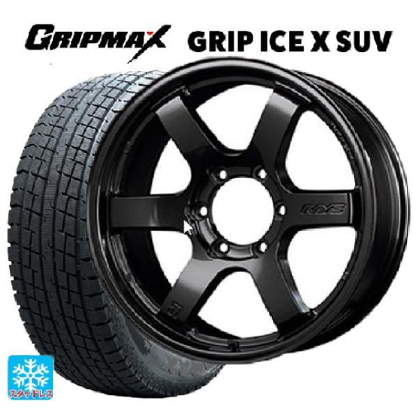 トヨタ ランドクルーザー250(250系)用 265/65R18 114Q グリップマックス グリッ...