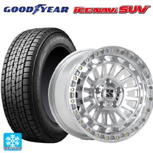 OPEN COUNTRY ランドクルーザー250用 サマータイヤ トーヨー オープン