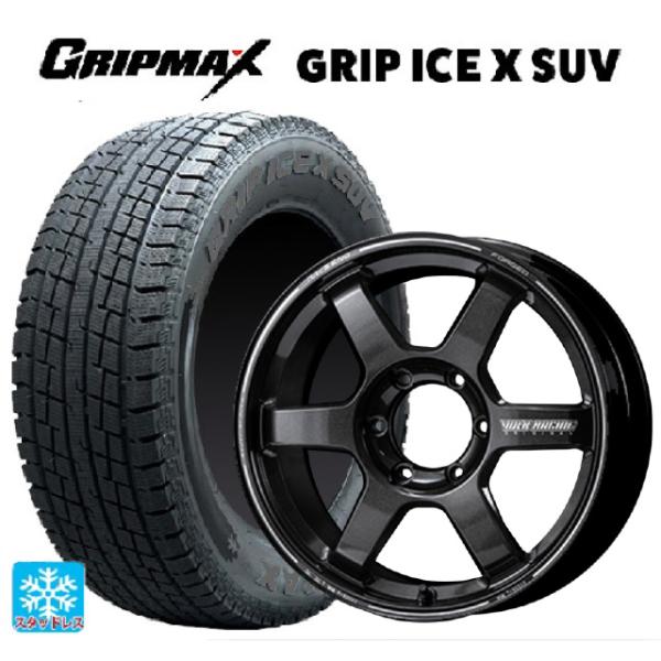 レクサス GX(250系)用 265/65R18 114Q グリップマックス グリップアイスX SU...