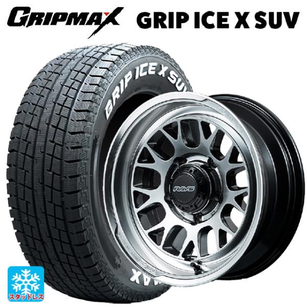 スズキ ジムニーノマド(JC74W)用 225/70R16 103Q グリップマックス グリップアイ...