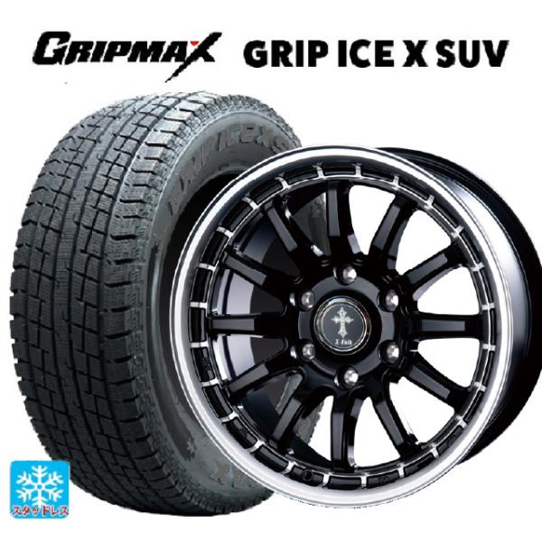 スズキ ジムニーノマド(JC74W)用 195/80R15 96Q グリップマックス グリップアイス...