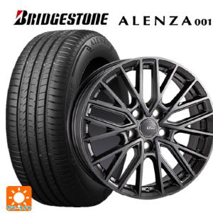 BRIDGESTONE ALENZA 001 235/50R20の価格比較 - みんカラ