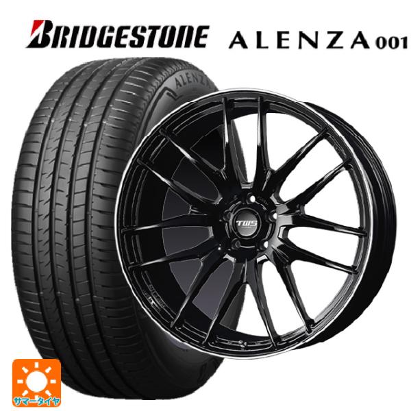 トヨタ クラウンスポーツ(36系)用 255/45R20 101W ブリヂストン アレンザ001 正...