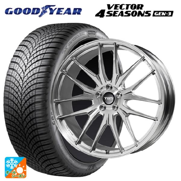 トヨタ クラウンスポーツ(36系)用 255/45R20 105W XL グッドイヤー ベクター4シ...
