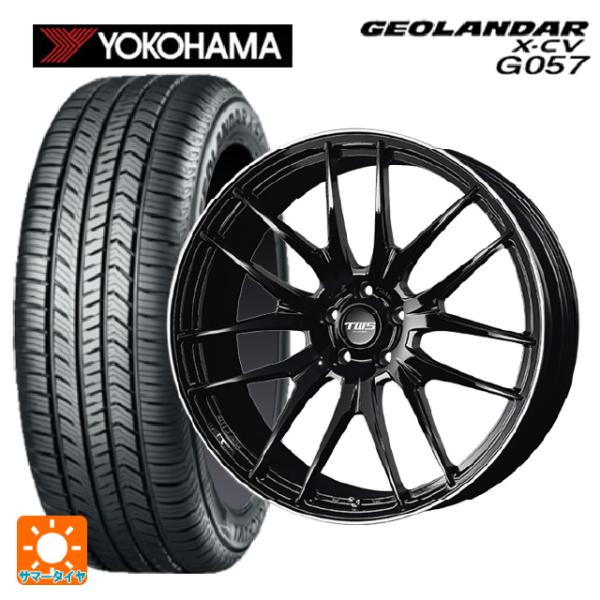 トヨタ クラウンクロスオーバー(35系)用 255/45R20 105W XL ヨコハマ ジオランダ...