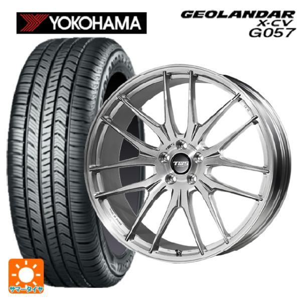 トヨタ クラウンクロスオーバー(35系)用 235/50R20 104W XL ヨコハマ ジオランダ...