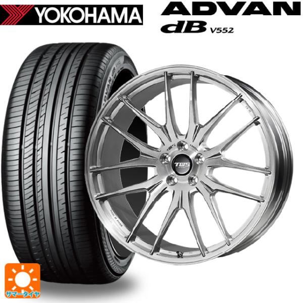 トヨタ クラウンクロスオーバー(35系)用 255/45R20 105Y XL ヨコハマ アドバンデ...