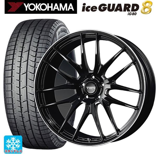 レクサス RX(A10/H10)用 235/50R21 101Q ヨコハマ アイスガード8(IG80...