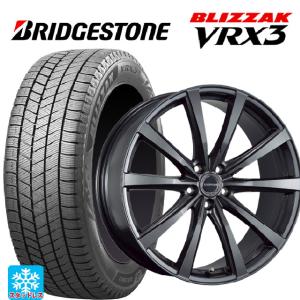 ブリヂストン ブリザック VRX3 235/50R21 スタッドレスタイヤ×4 ブリザック スタッドレスタイヤ 4本 235/50R21 101Q 21インチ