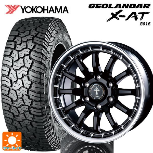 ニッサン NV350キャラバン(E26系)用 195/80R15 107/105N ヨコハマ ジオラ...