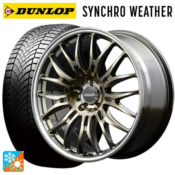 トヨタ アルファード(40系)用 235/45R20 100W ダンロップ シンクロウェザー # ホ...