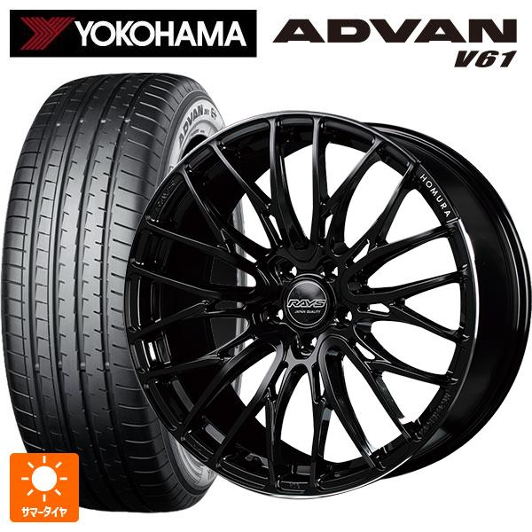 トヨタ ヴェルファイア(40系)用 225/55R19 99V ヨコハマ アドバン V61 正規品 ...