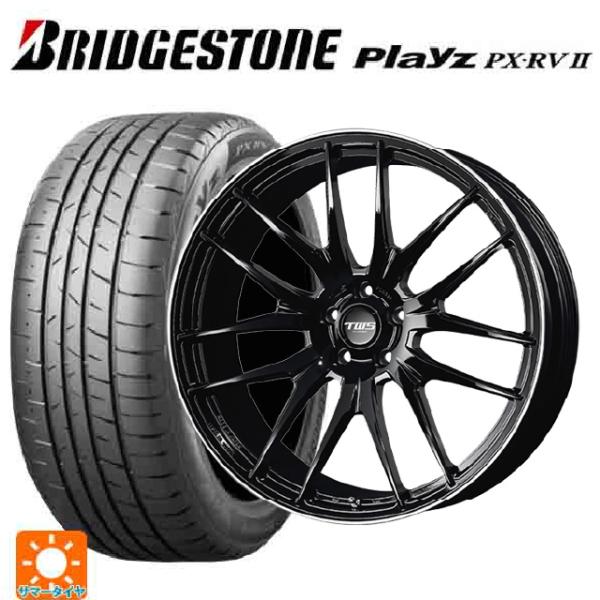 レクサス LBX(10系)用 245/40R20 99W XL ブリヂストン プレイズ PX-RV2...
