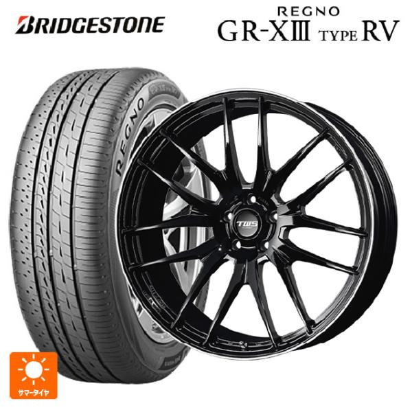 レクサス LBX(10系)用 245/40R20 99W XL ブリヂストン レグノ GR-X3 タ...