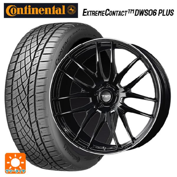 レクサス LBX(10系)用 245/40R20 99Y XL コンチネンタル エクストリームコンタ...