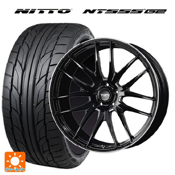 レクサス LBX(10系)用 245/40R20 99Y XL ニットー NT555 G2 エックス...