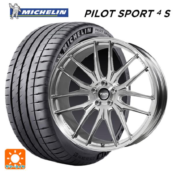 レクサス LBX(10系)用 245/40R20 99Y XL ミシュラン 正規品 パイロットスポー...
