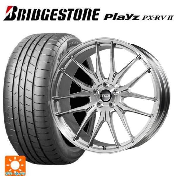 レクサス LBX(10系)用 245/40R20 99W XL ブリヂストン プレイズ PX-RV2...