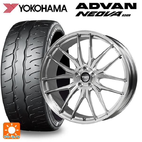 レクサス LBX(10系)用 245/40R20 99W XL ヨコハマ アドバン ネオバ AD09...