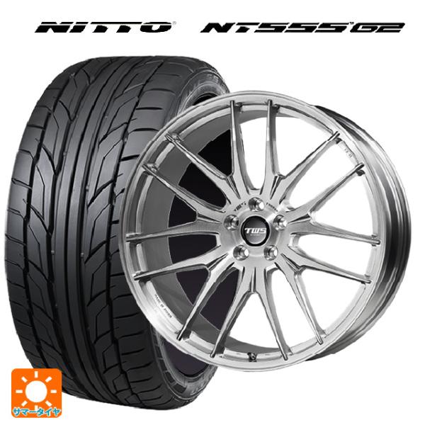 レクサス LBX(10系)用 245/35R21 96Y XL ニットー NT555 G2 エックス...