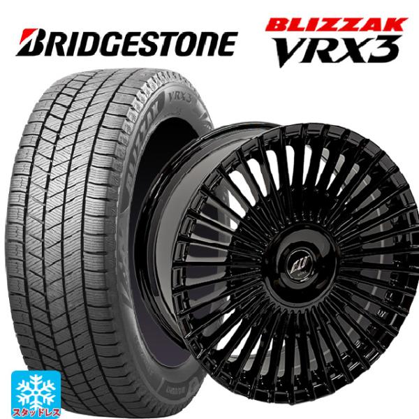 レクサス RX(A10/H10)用 235/50R21 101Q ブリヂストン ブリザック VRX3...