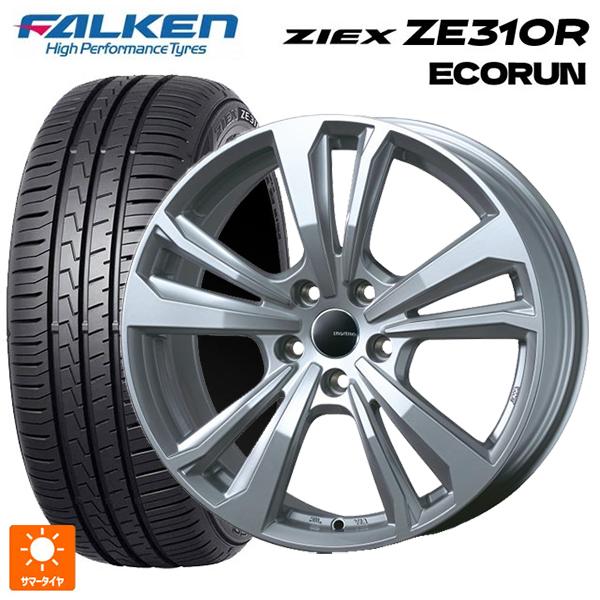 フォルクスワーゲン ゴルフ8(CD系)用 205/55R16 94W XL ファルケン ジークス Z...