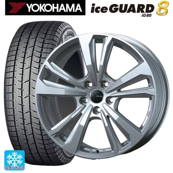 フォルクスワーゲン ゴルフ8(CD系)用 205/55R16 91Q ヨコハマ アイスガード8(IG...