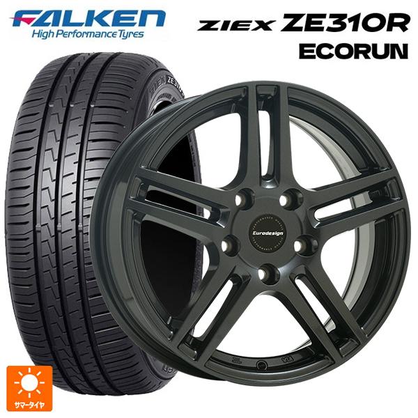 フォルクスワーゲン ゴルフ8(CD系)用 225/45R17 94W XL ファルケン ジークス Z...