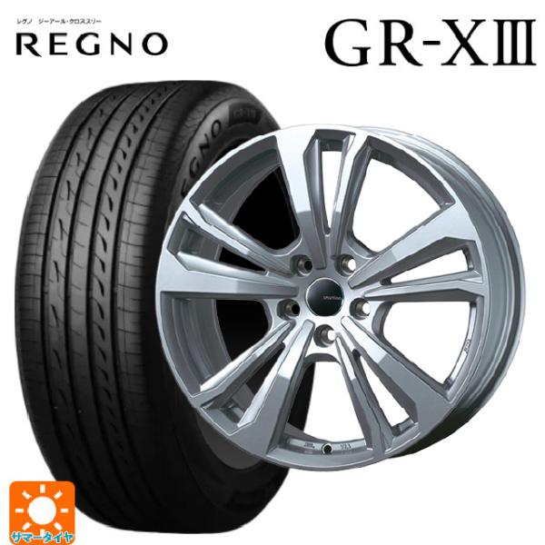 フォルクスワーゲン ゴルフ８(CD系)用 225/45R17 94W XL ブリヂストン レグノ G...