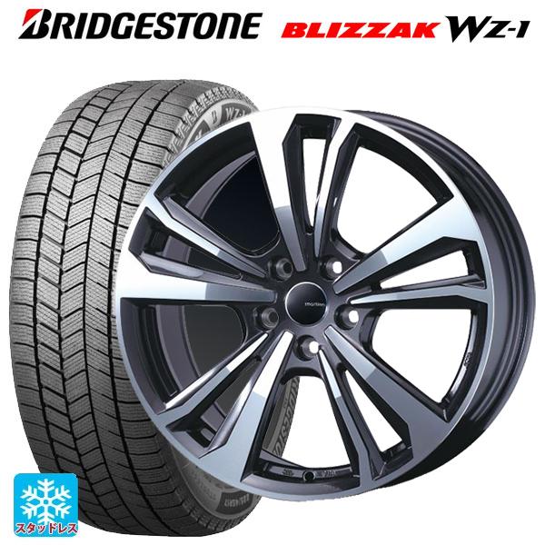 フォルクスワーゲン ゴルフ8(CD系)用 2025年製 225/45R17 91Q ブリヂストン ブ...