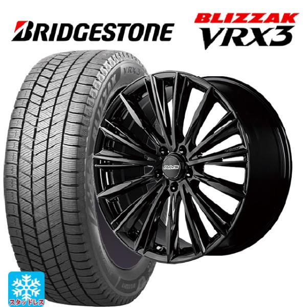 在庫有 トヨタ クラウンエステート(AZSH38/39)用 235/55R19 101Q ブリヂスト...