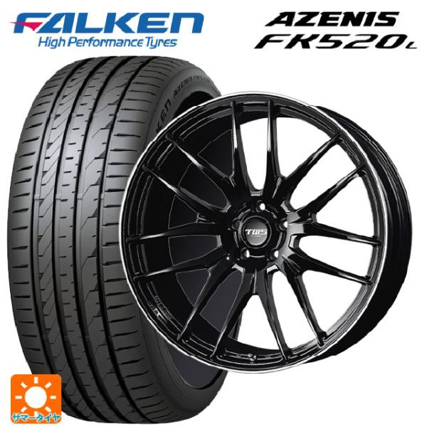 トヨタ クラウンエステート()用 255/45R20 105Y XL ファルケン アゼニス FK52...