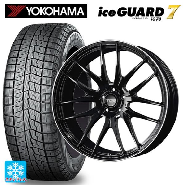 トヨタ クラウンエステート()用 235/50R20 104Q ヨコハマ アイスガード7(IG70)...