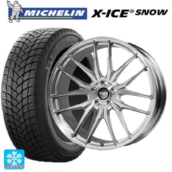 トヨタ クラウンエステート()用 225/45R21 95H ミシュラン 正規品 エックスアイス ス...