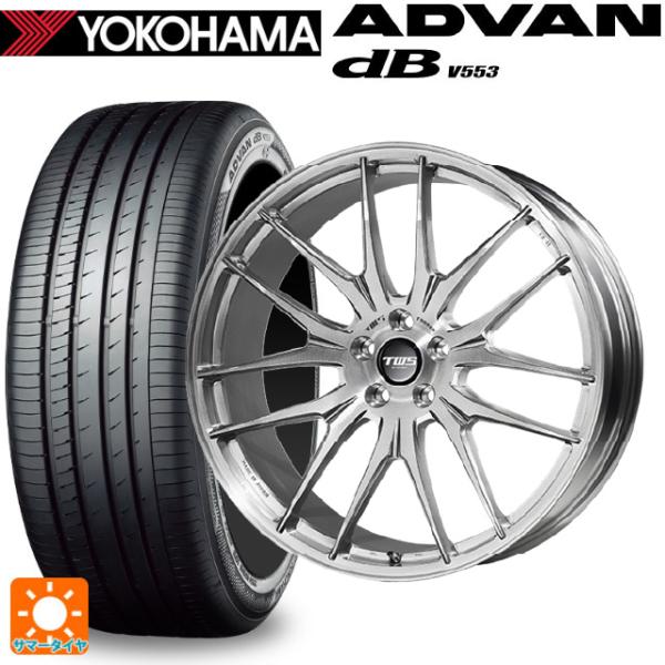 トヨタ クラウンエステート()用 235/45R21 101V XL ヨコハマ アドバンデシベル V...