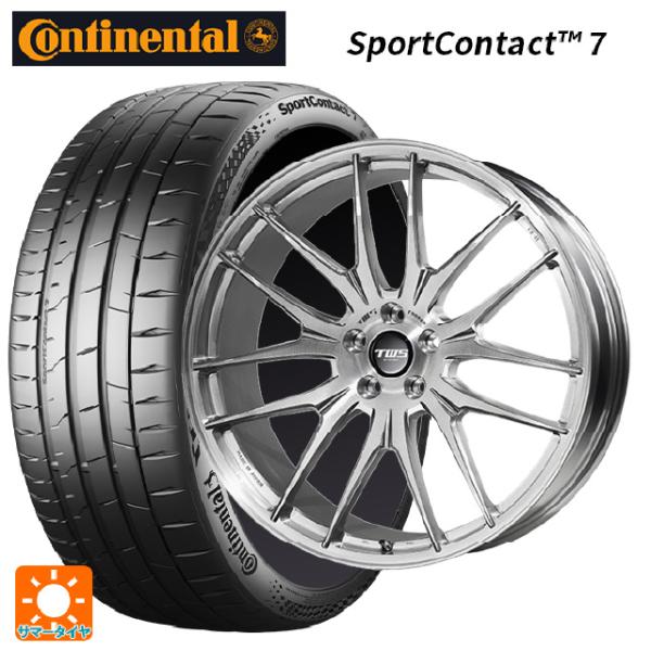 トヨタ クラウンエステート()用 255/45R20 105Y XL コンチネンタル スポーツコンタ...