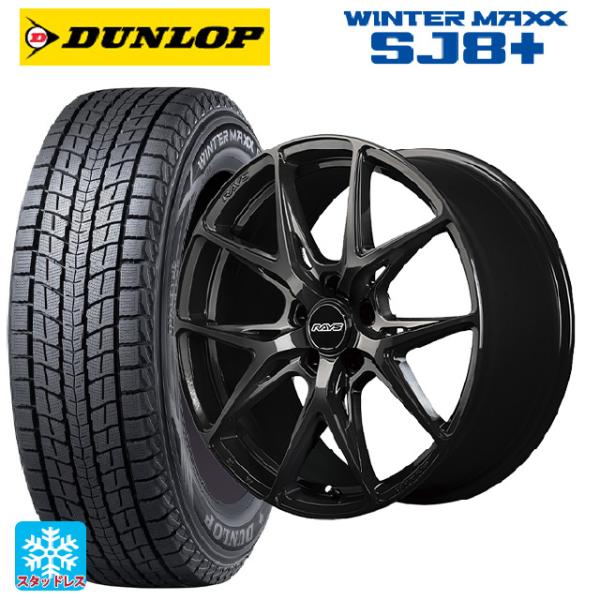 トヨタ クラウンエステート(AZSH38/39)用 235/55R19 101Q ダンロップ ウィン...