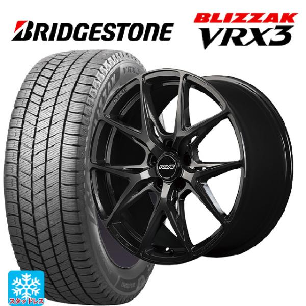 在庫有 トヨタ クラウンエステート(AZSH38/39)用 235/55R19 101Q ブリヂスト...