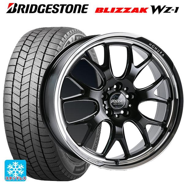 トヨタ クラウンエステート(AZSH38/39)用 2025年製 255/45R20 105Q XL...