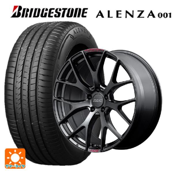 トヨタ クラウンエステート(AZSH38/39)用 255/45R20 101W ブリヂストン アレ...