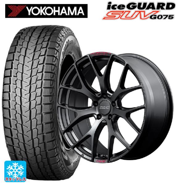 トヨタ クラウンエステート(AZSH38/39)用 255/45R20 105Q ヨコハマ アイスガ...
