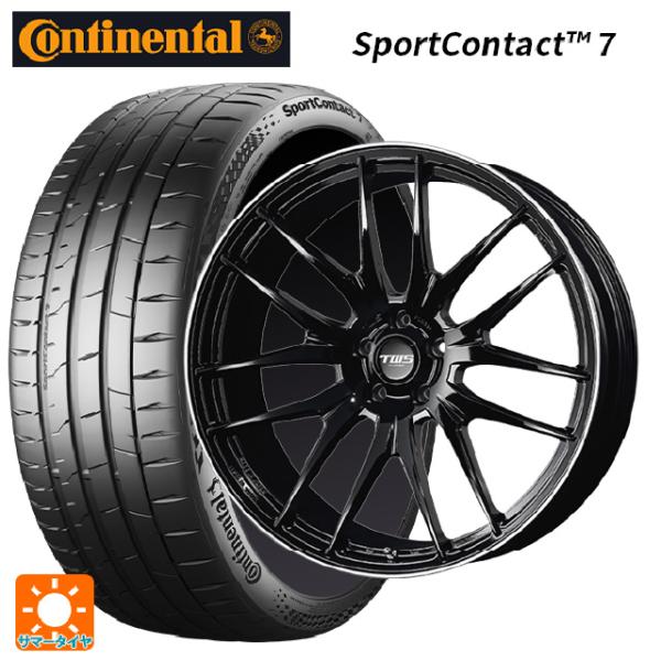 トヨタ クラウンスポーツ(36系)用 255/45R20 105Y XL コンチネンタル スポーツコ...